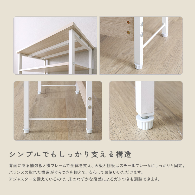 さわやかな 収納棚付き玄関ベンチ 幅60cm 追加画像8
