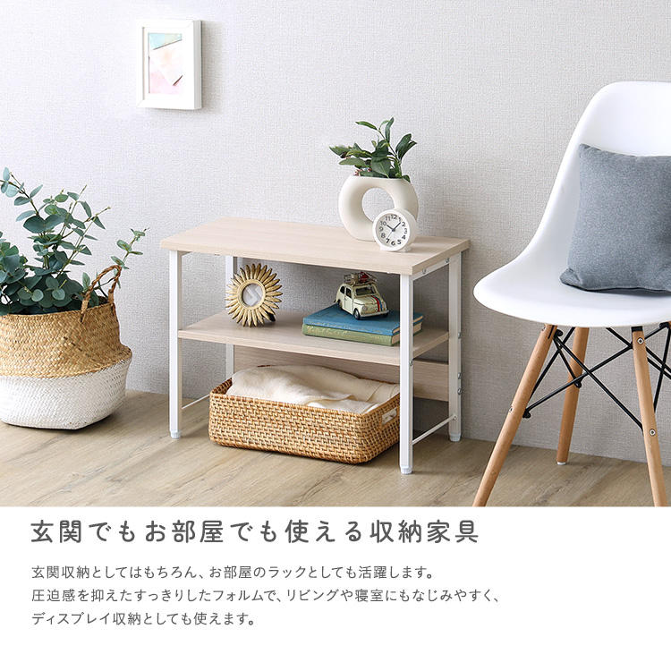 さわやかな 収納棚付き玄関ベンチ 幅60cm 追加画像9