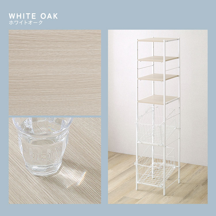 さわやかな 調節可能 カゴ付きランドリーラック 幅33cm 追加画像3