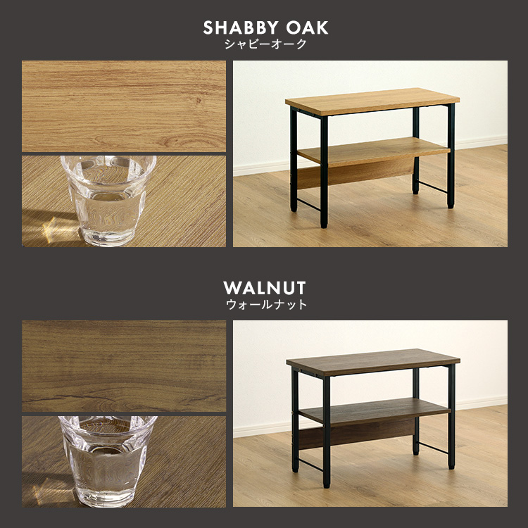 ヴィンテージ調 収納棚付き玄関ベンチ 幅60cm 追加画像3