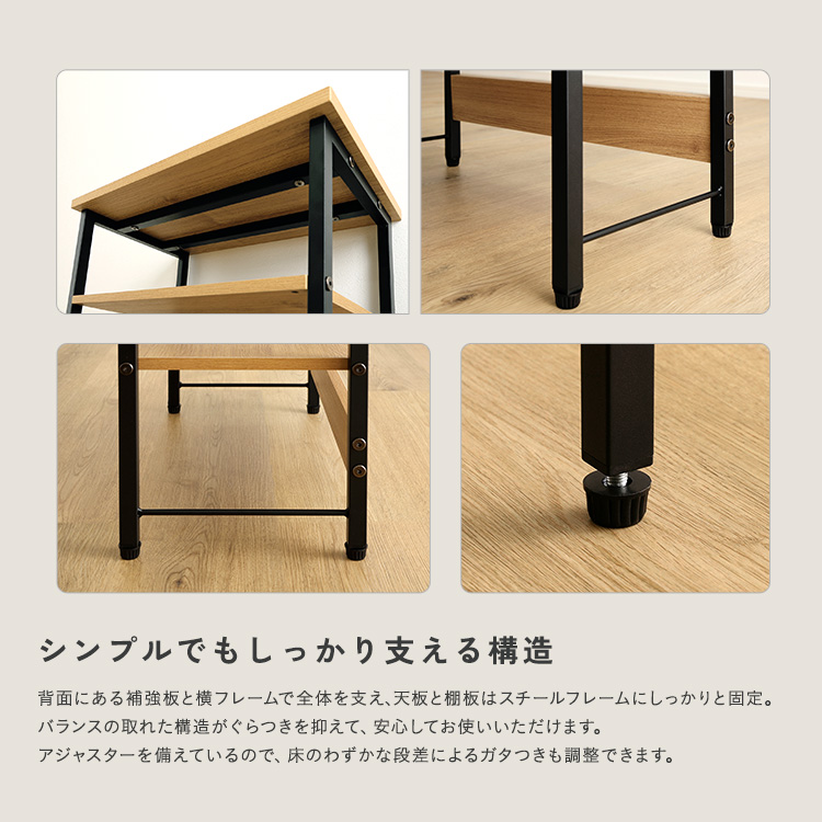 ヴィンテージ調 収納棚付き玄関ベンチ 幅60cm 追加画像8