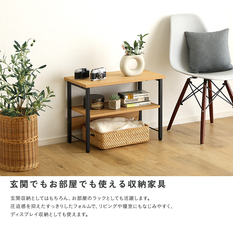 ヴィンテージ調 収納棚付き玄関ベンチ 幅60cm 追加画像9