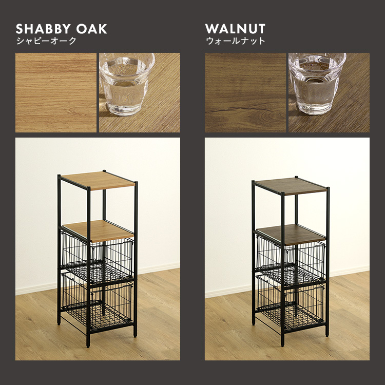 ヴィンテージ調 カゴ付きキッチンラック ロータイプ 幅33cm 追加画像3