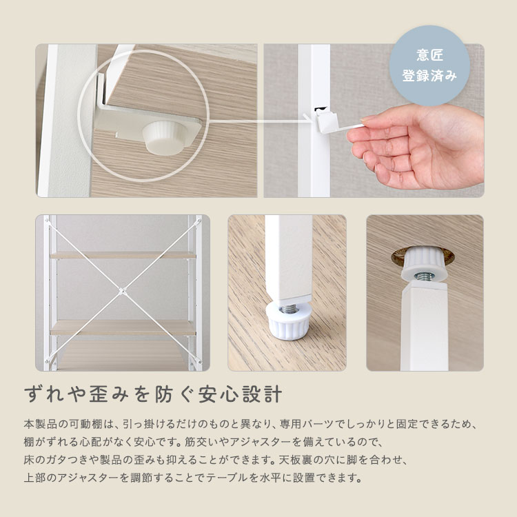 さわやかな 折りたたみテーブル付キッチンラック 幅60cm 追加画像9