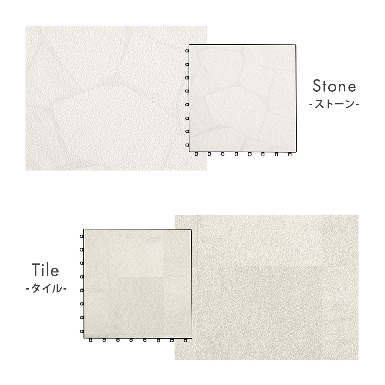 遮熱ジョイントパネル 30×30cm 追加画像3