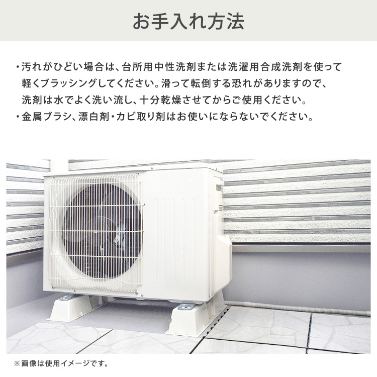 遮熱ジョイントパネル 30×30cm 追加画像11