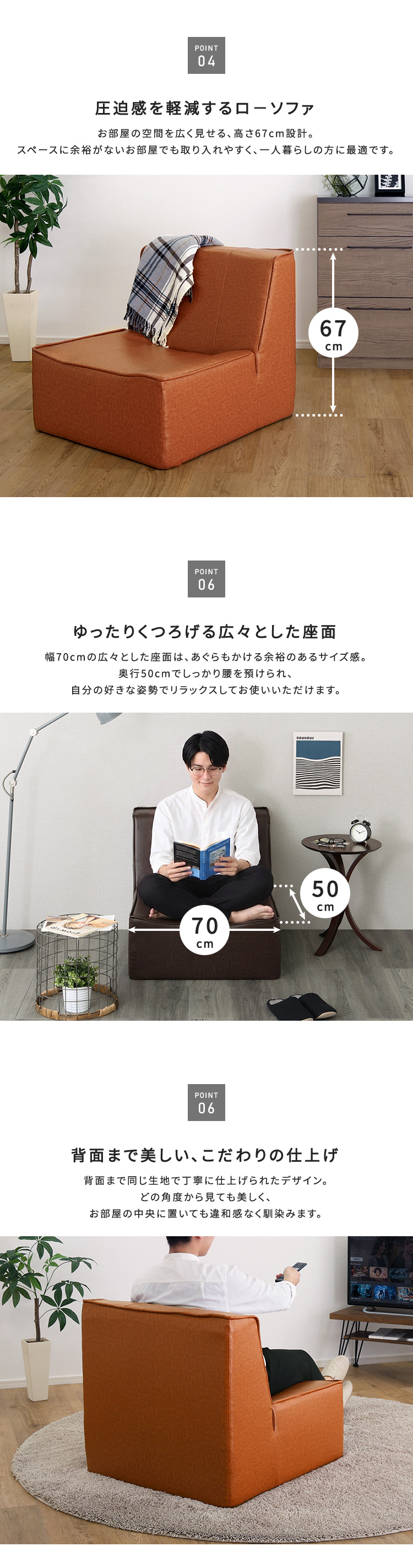 ヴィンテージローソファ Lazic ラジック - 家具専門店どあどあ(西山商店)
