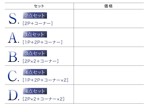 tAR[i[\t@ space Xy[X i摜21