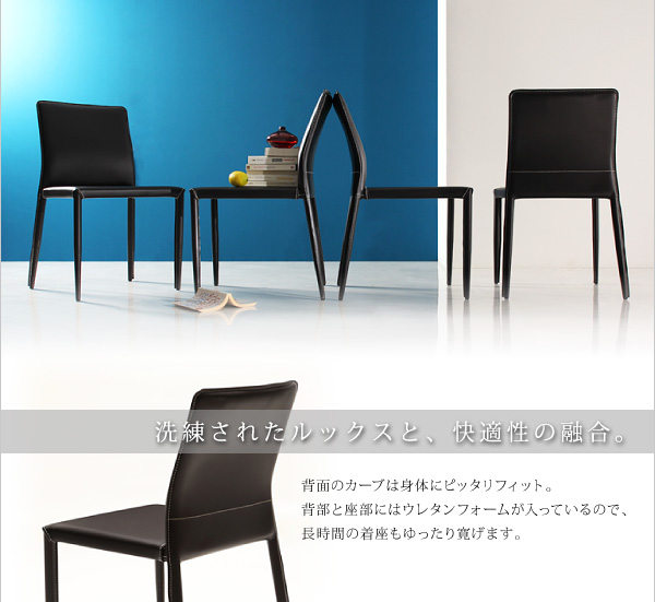 クロスステッチレザーガラスダイニング VALLONE ヴァローネ 商品説明画像8