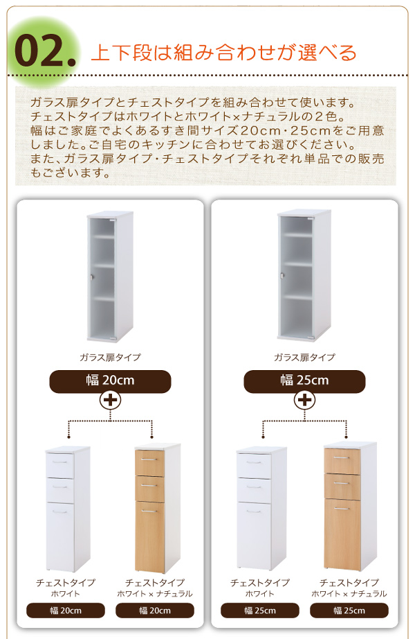 gݍ킹Iׂ!Lb`Ԏ[bN 摜5