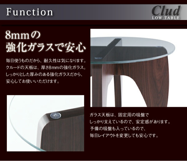 2WAYローテーブル Clud クルード 商品追加画像4