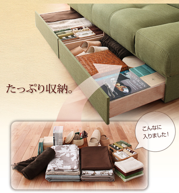 日本製マルチソファベッド konoha このは 商品説明画像8