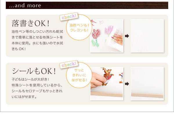 ソフト素材キッズファニチャー・リビングカラーシリーズ L'kids エルキッズ 棚付絵本ラック 商品説明画像6