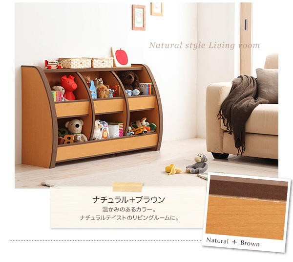 ソフト素材キッズファニチャー・リビングカラーシリーズ L'kids エルキッズ おもちゃ箱 商品バリエーション画像2