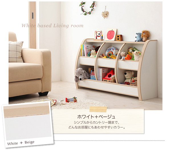 ソフト素材キッズファニチャー・リビングカラーシリーズ L'kids エルキッズ おもちゃ箱 商品バリエーション画像3