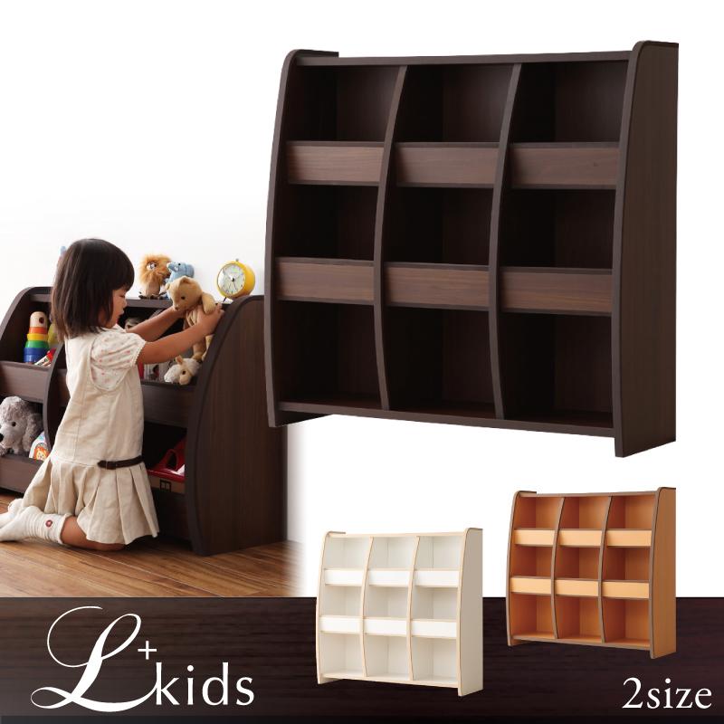 ソフト素材キッズファニチャー・リビングカラーシリーズ L'kids エルキッズ おもちゃ箱 商品バリエーション画像5