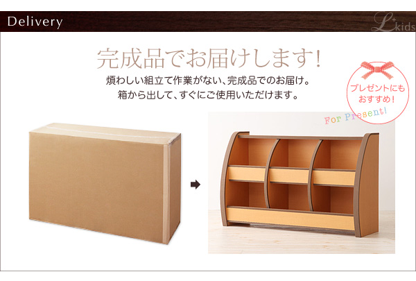ソフト素材キッズファニチャー・リビングカラーシリーズ L'kids エルキッズ おもちゃ箱 商品説明画像8