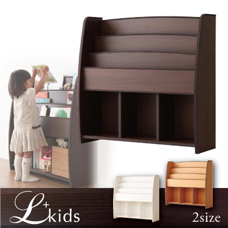 ソフト素材キッズファニチャー・リビングカラーシリーズ L'kids エルキッズ おもちゃ箱 商品追加画像69