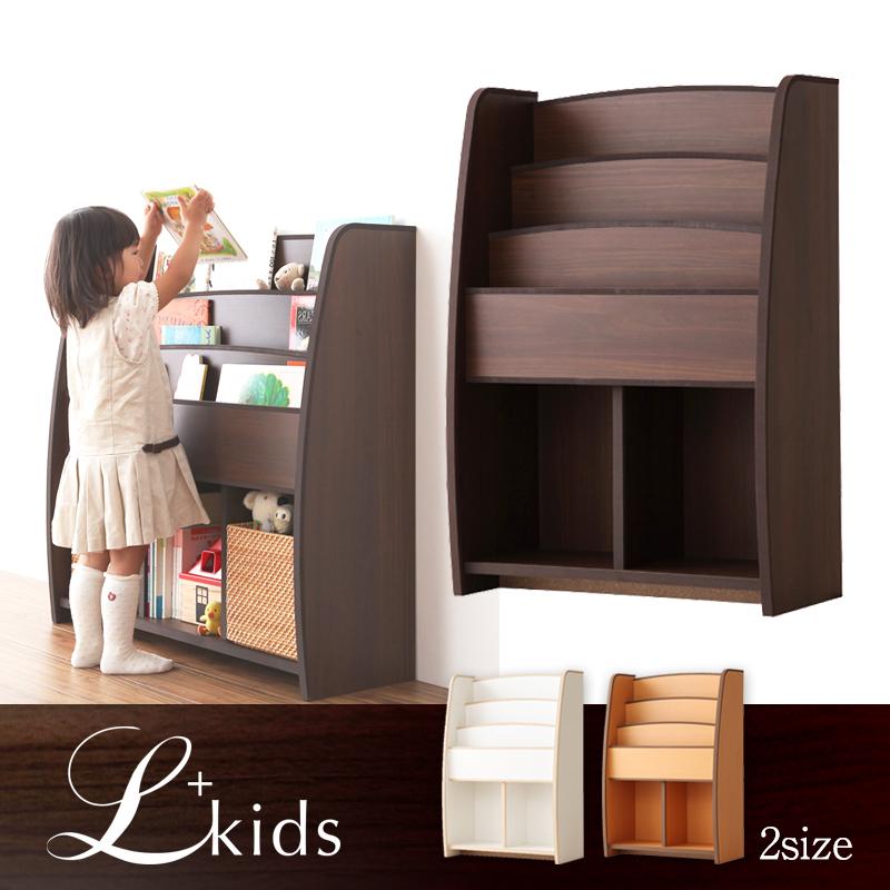 ソフト素材キッズファニチャー・リビングカラーシリーズ L'kids エルキッズ おもちゃ箱 商品追加画像72