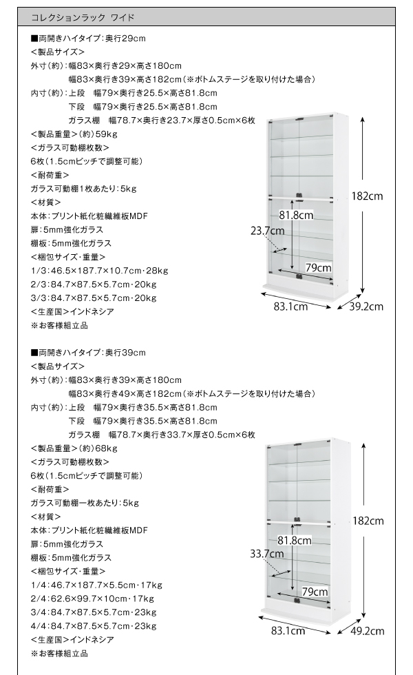 RNVbNCh i摜21