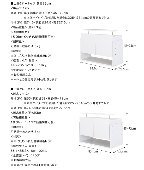 RNVbNCh 摜24