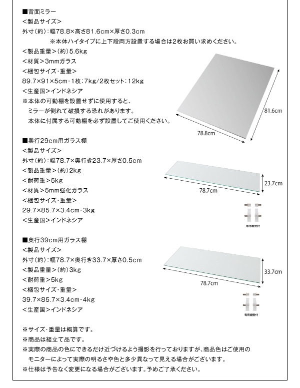 RNVbNCh i摜26