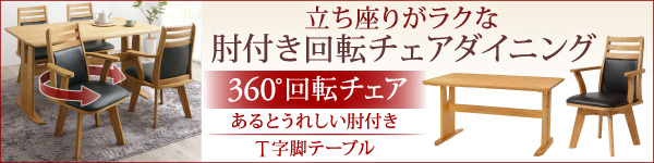 rOE_CjO